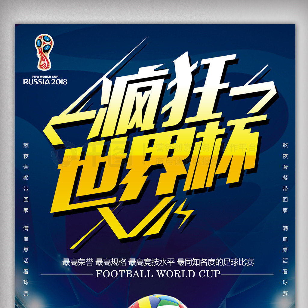 煊这