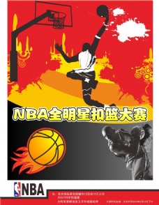 他在平