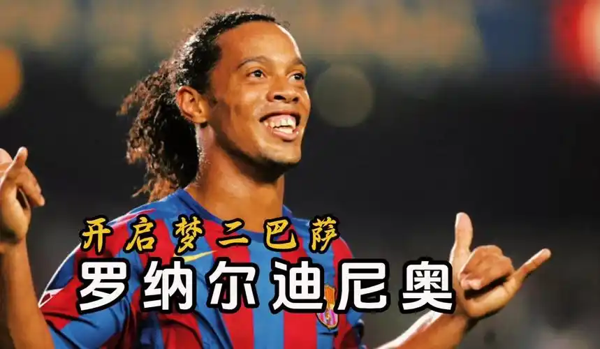 约翰